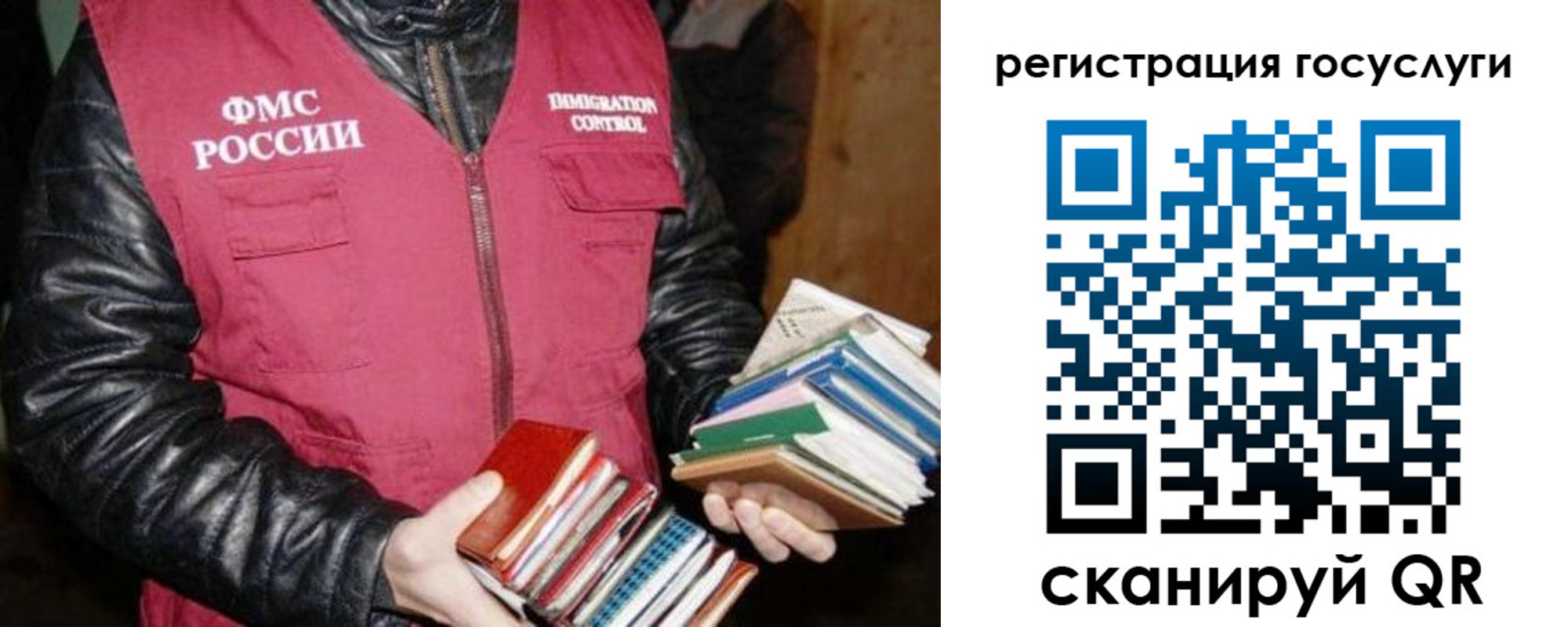 найти адрес прописки в Твери